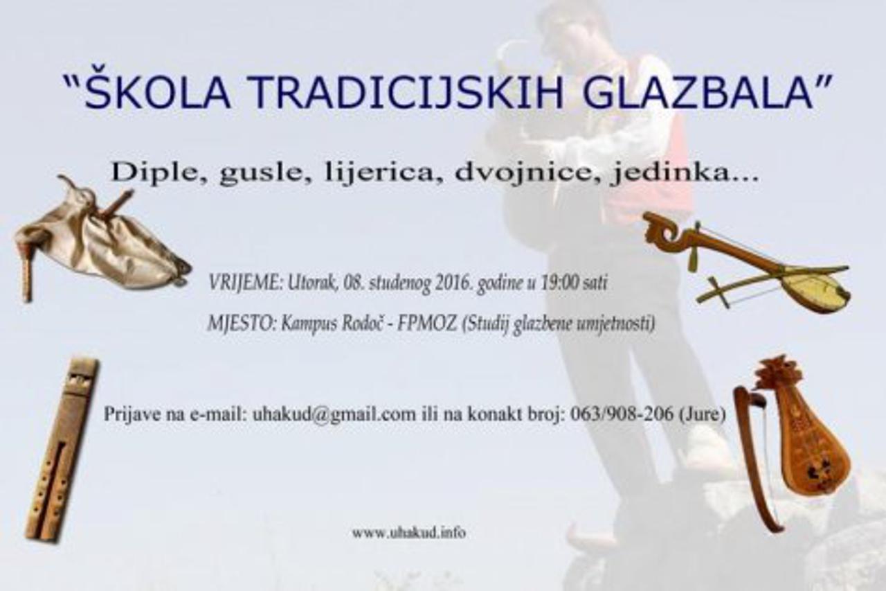 Škola tradicijskih glazbala